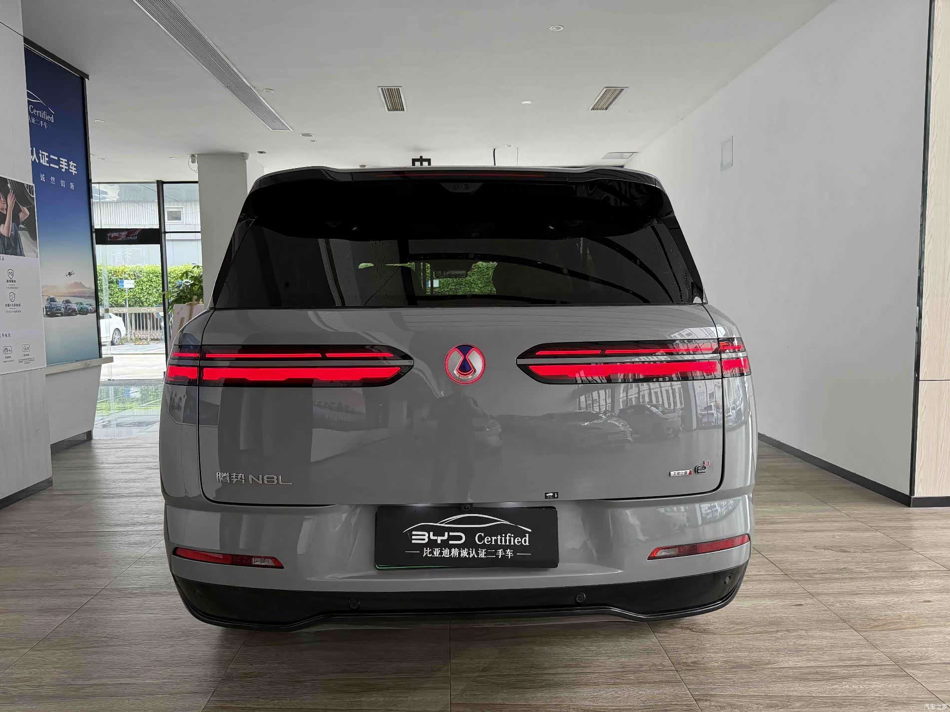 Denza N8, 2025 9