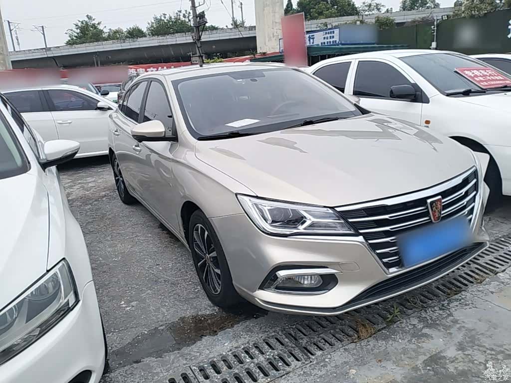 Roewe i5, 2020 4