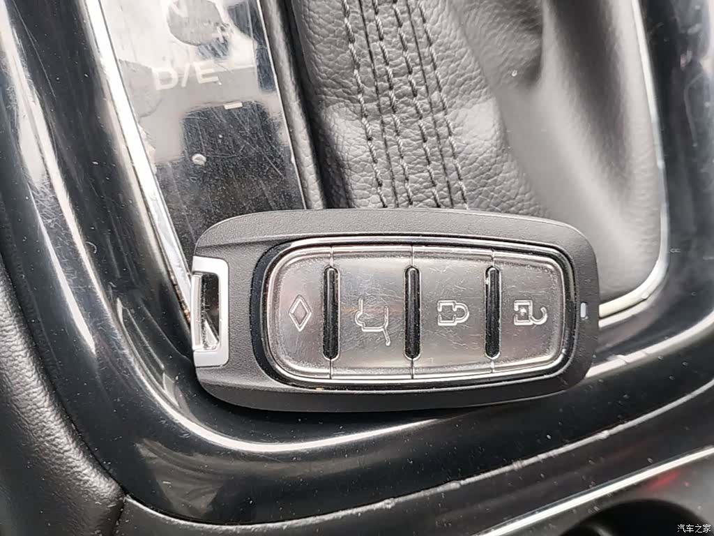 Roewe i5, 2020 9