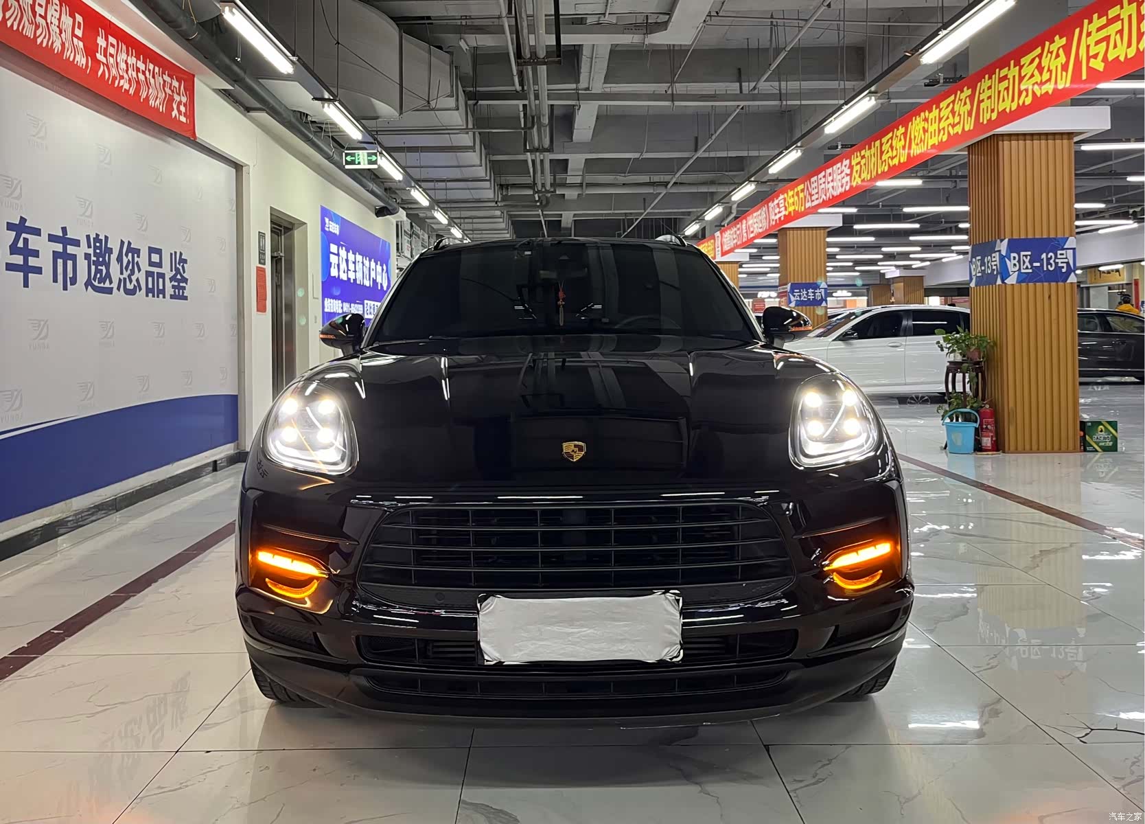 Porsche Macan, 2021 1