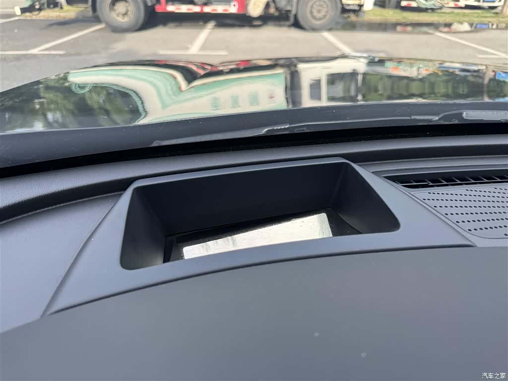 Hongqi HS5, 2022 25