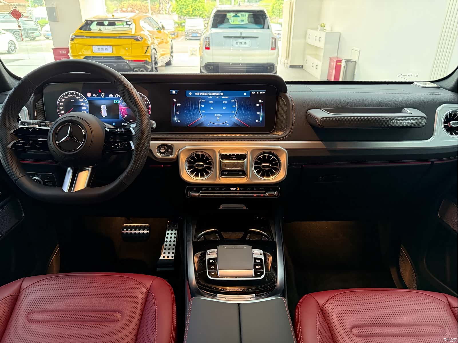Mercedes-Benz G-Class, 2026 12