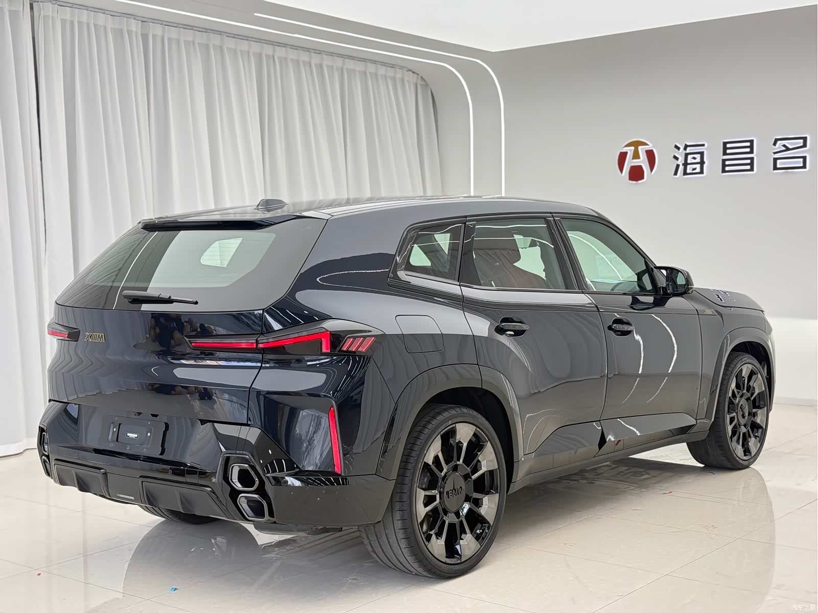 BMW XM, 2024 6