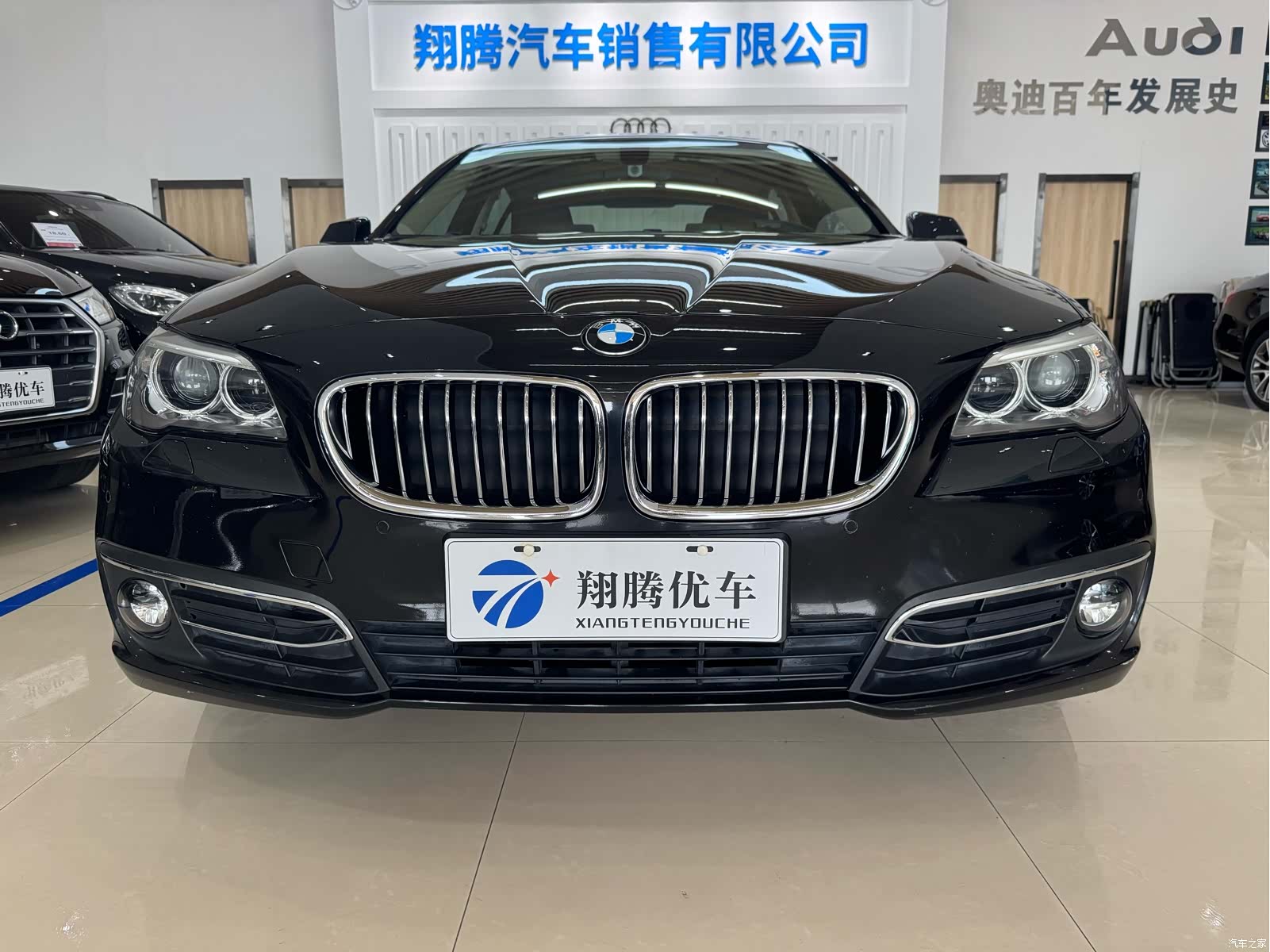 BMW 5 Series, 2017 2