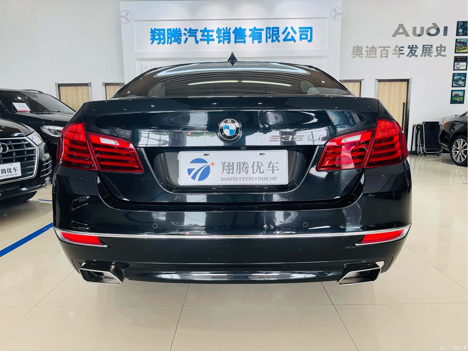 BMW 5 Series, 2017 все фото