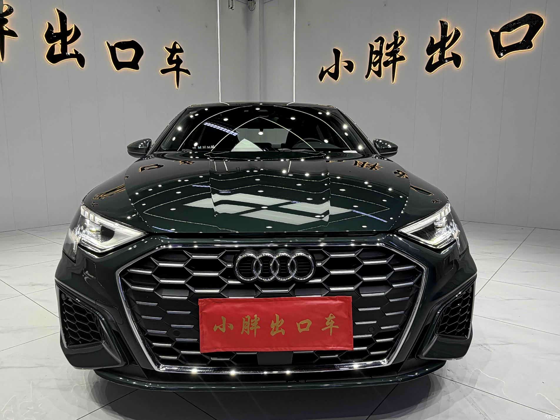 Audi A3, 2022 2