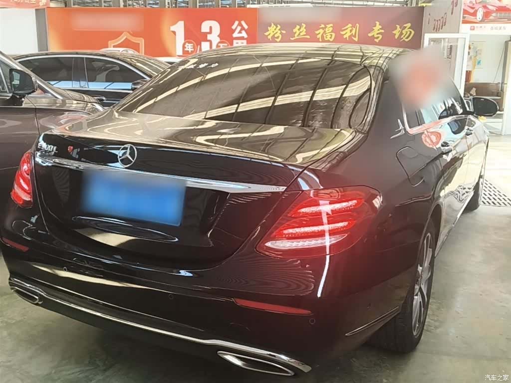 Mercedes-Benz E-Class, 2019 7