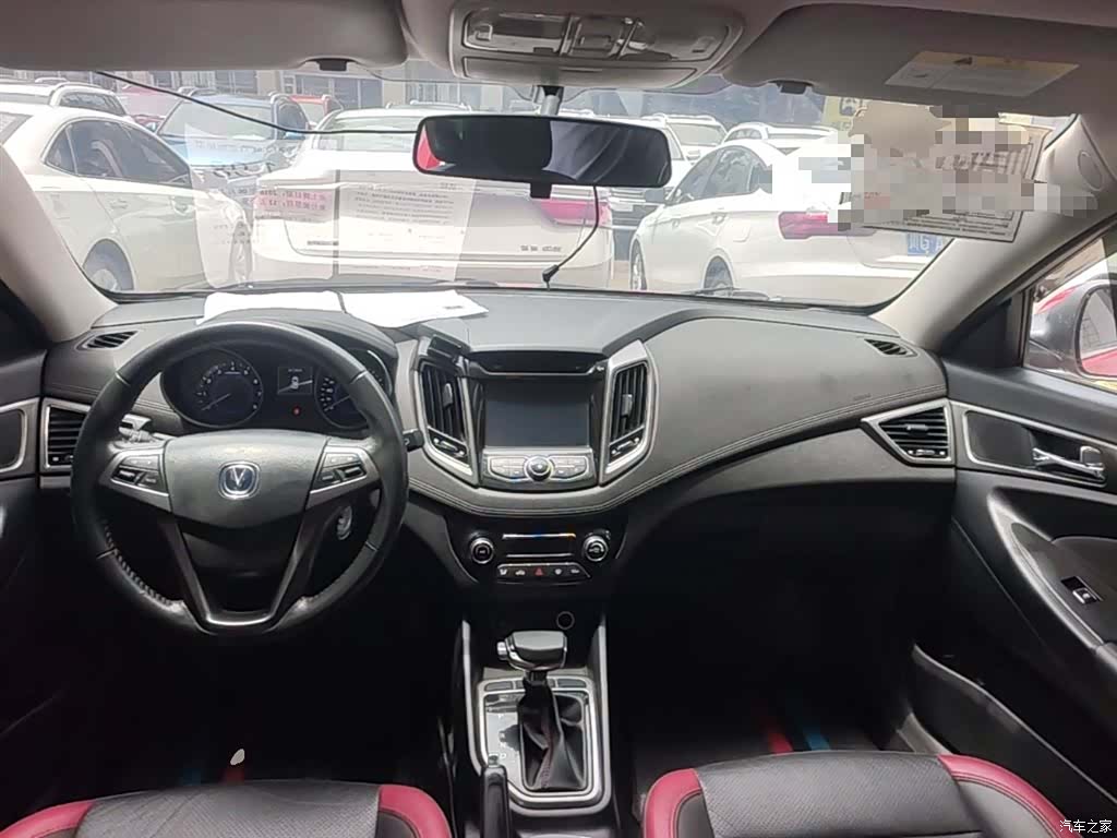 Changan Eado, 2016 10