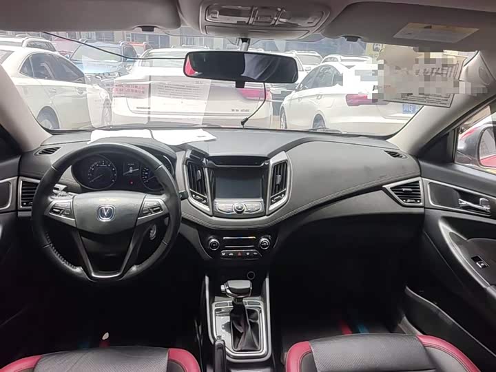 Changan Eado XT 2015 1.6L АКПП jun ku xing guo IV