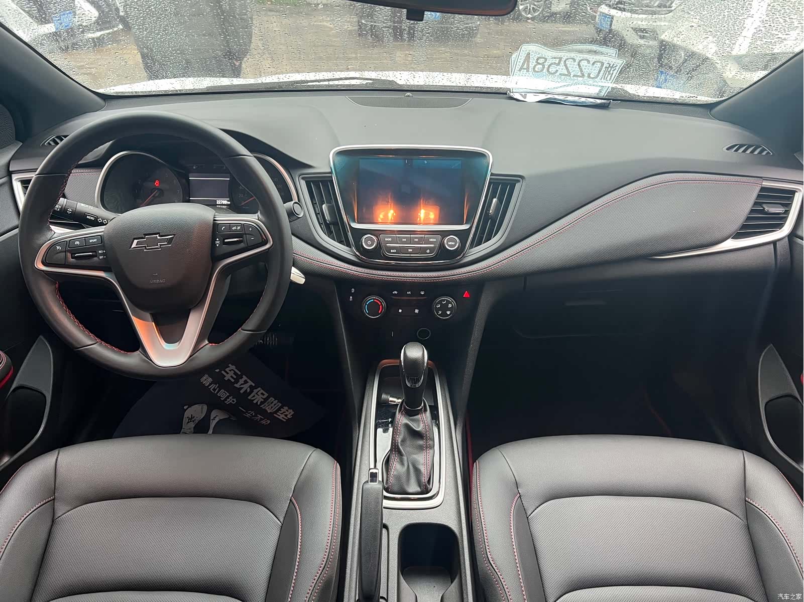 Chevrolet RS, 2022 6