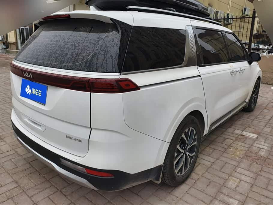 Kia Jiahua