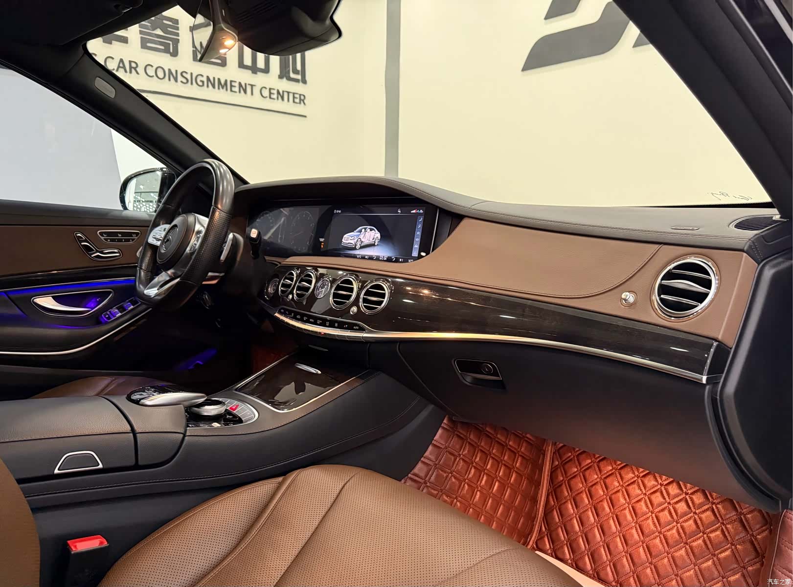 Mercedes-Benz S-Class, 2018 11