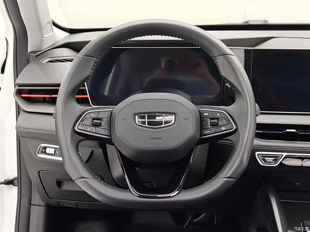 Geely Binray, 2024 3