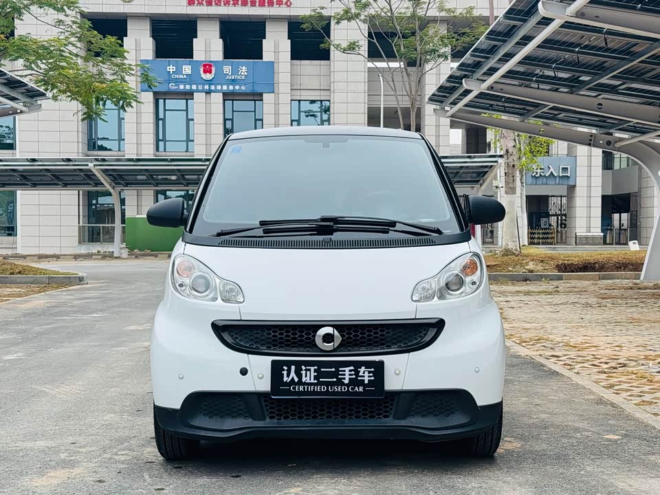smart fortwo