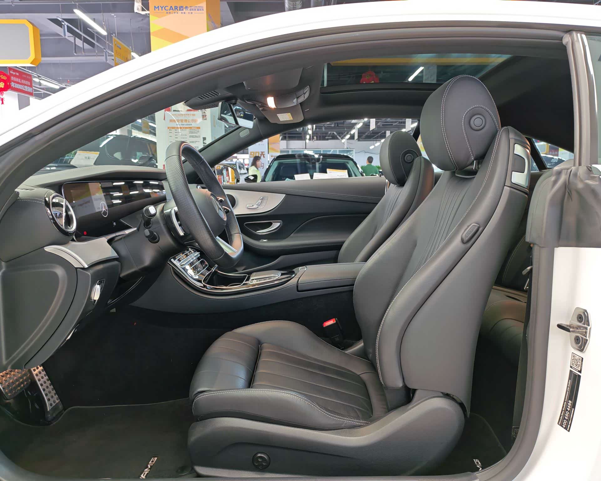 Mercedes-Benz E-Class, 2023 7