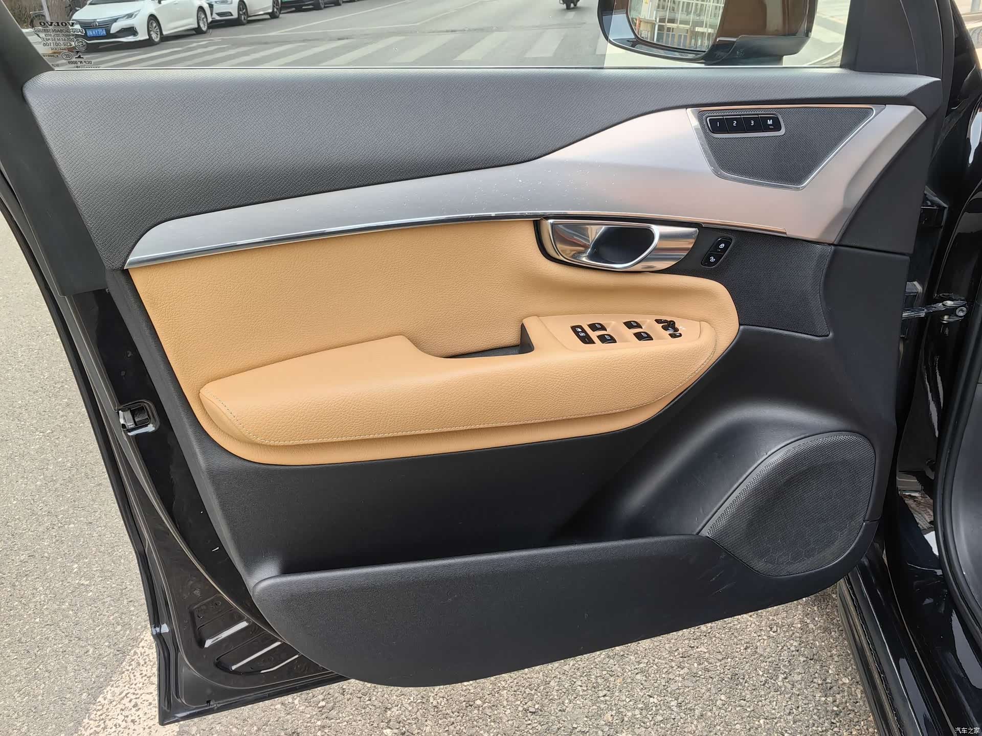 Volvo XC90, 2018 28