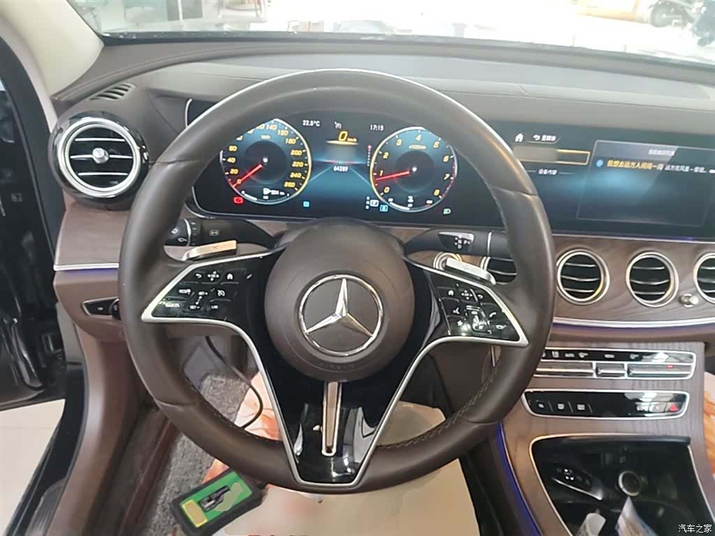 Mercedes-Benz E-Class, 2022 11
