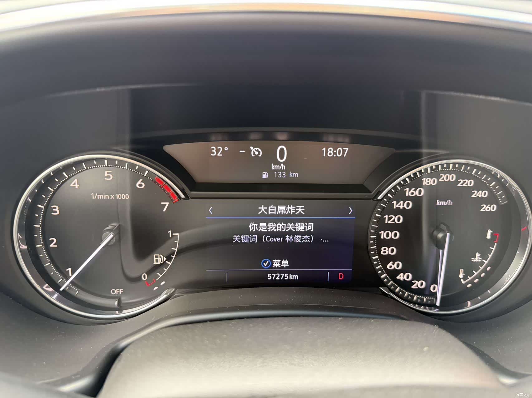 Cadillac CT5, 2022 11