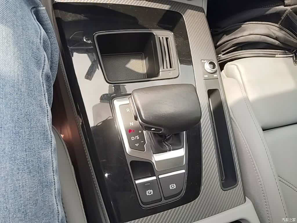 Audi Q5L, 2021 14