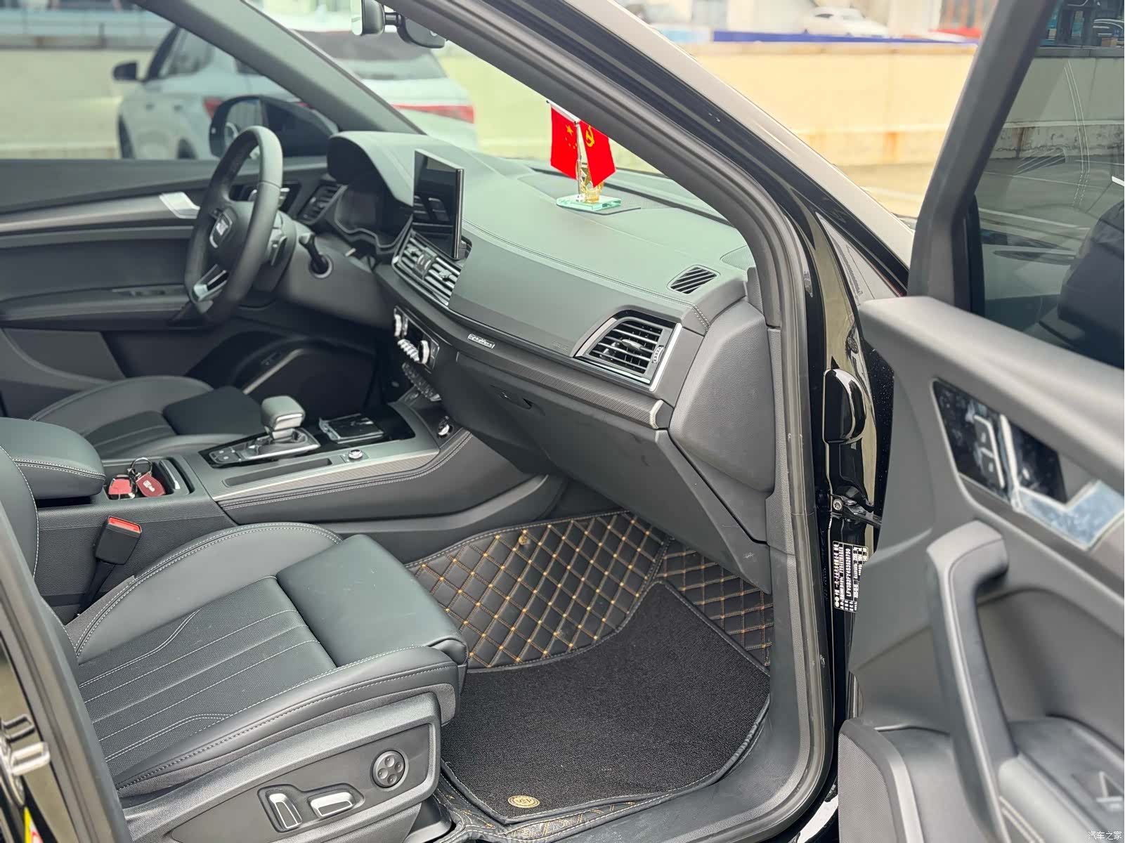 Audi Q5L, 2026 17