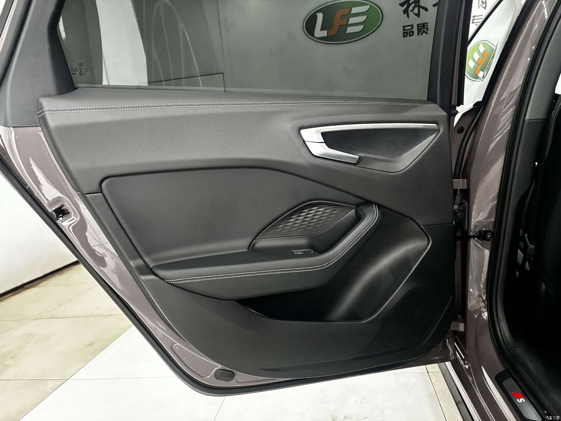 Audi A5, 2025 20