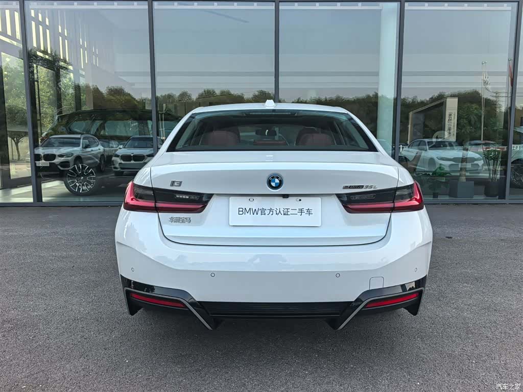 BMW i3, 2025 9