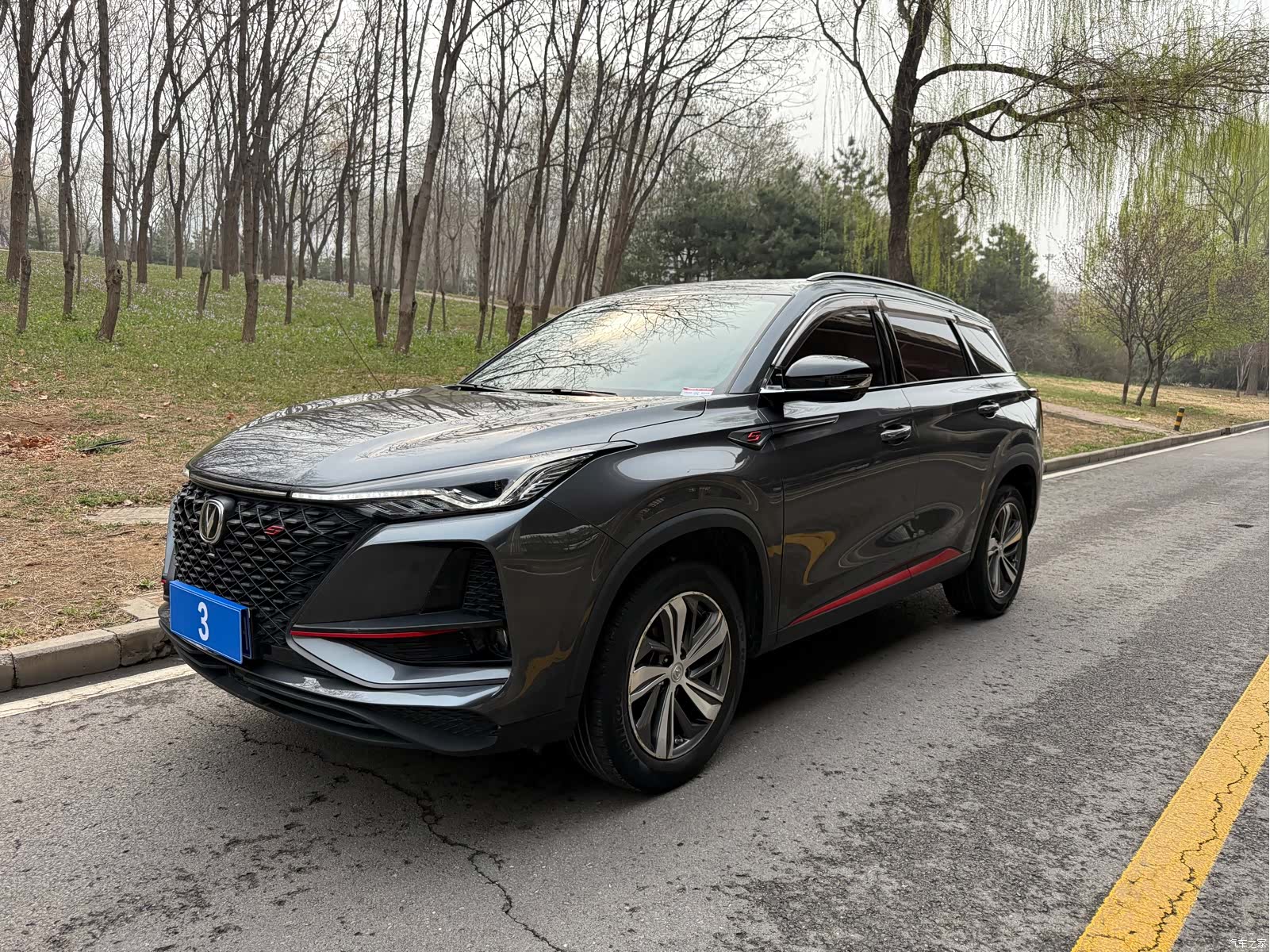 Changan CS75, 2020 1