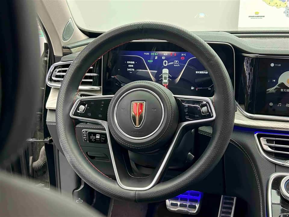 Hongqi H9 Hongqi H9