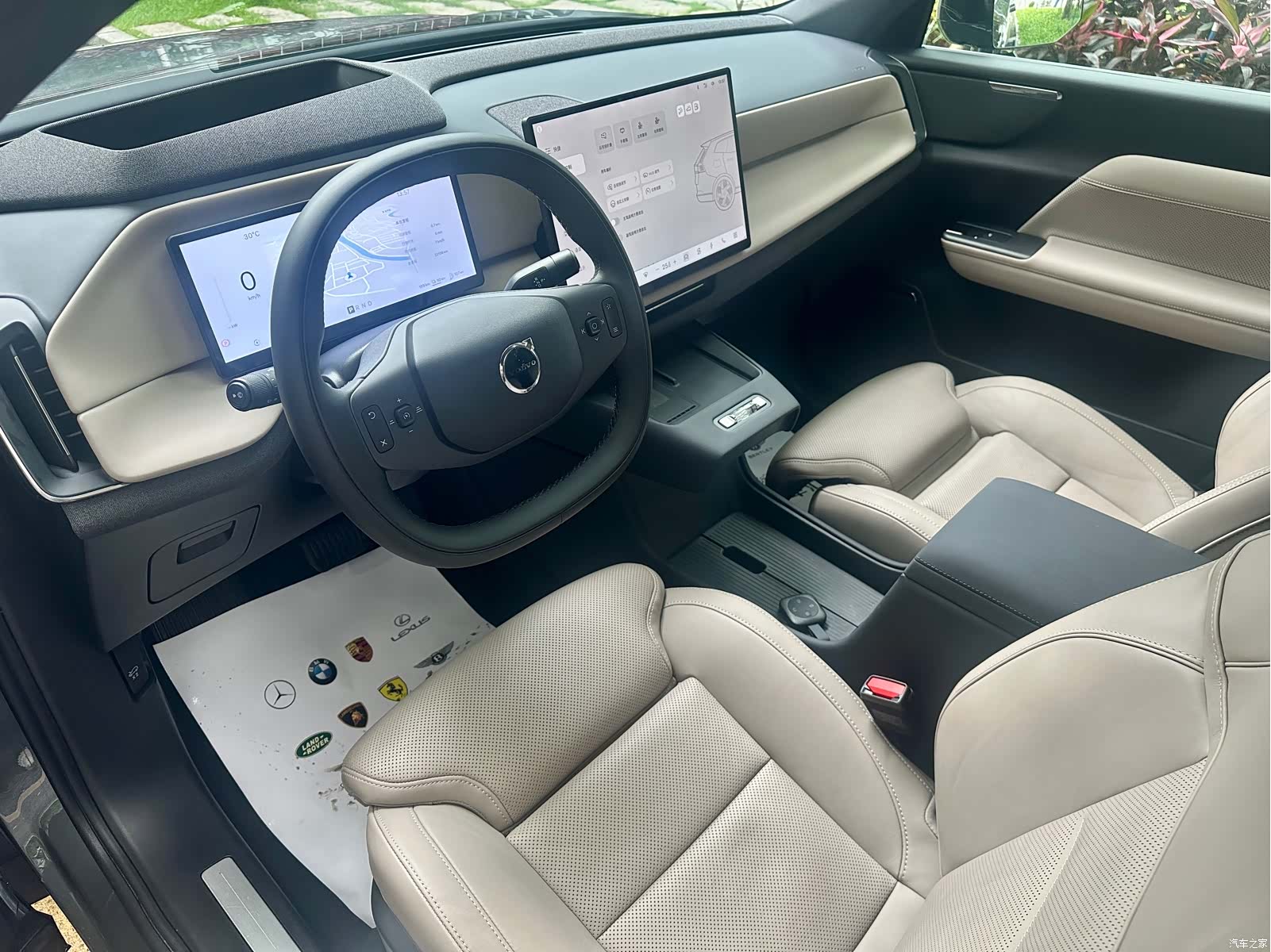Volvo XC70, 2025 7