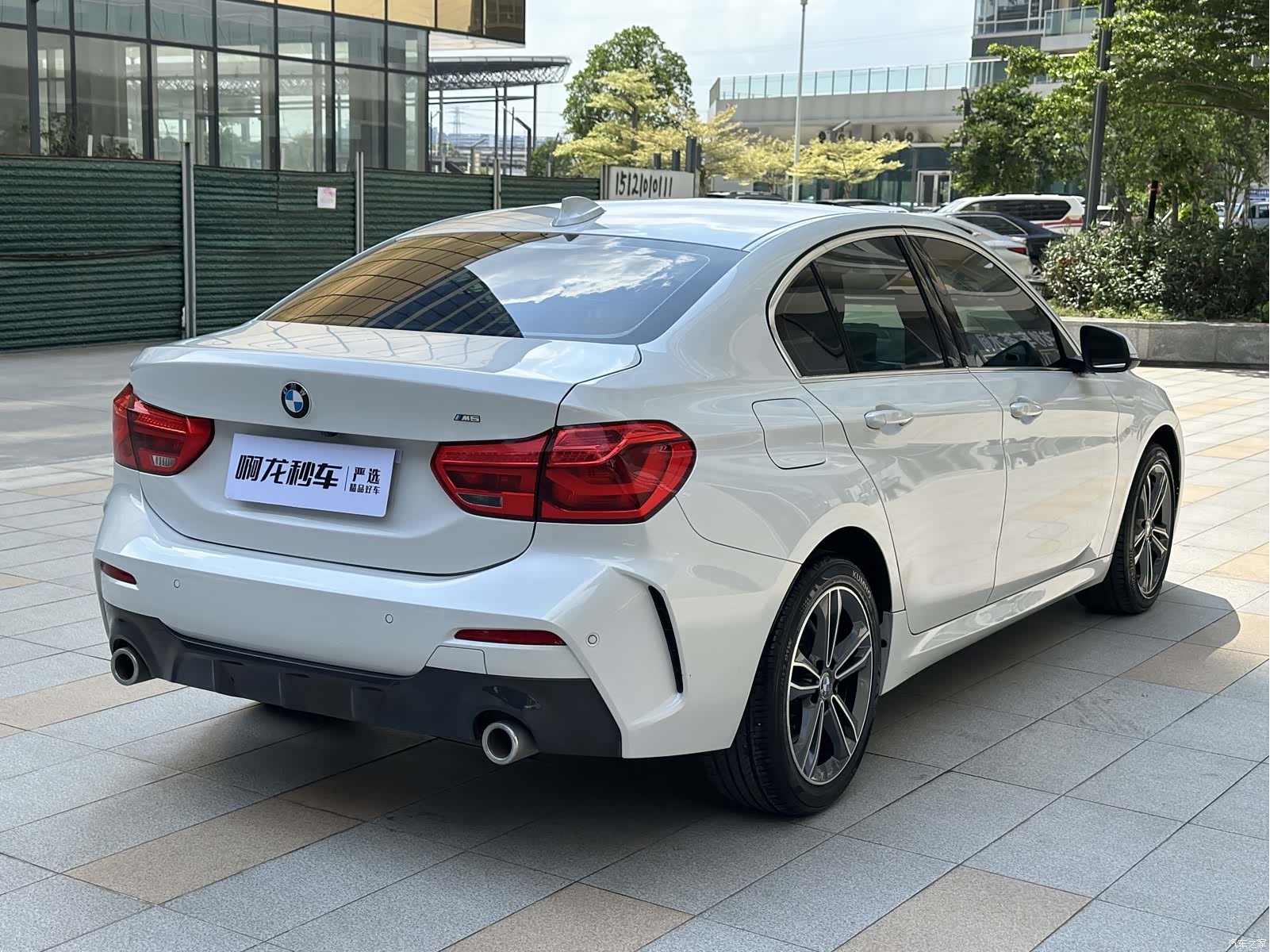 BMW 1 Series, 2021 4