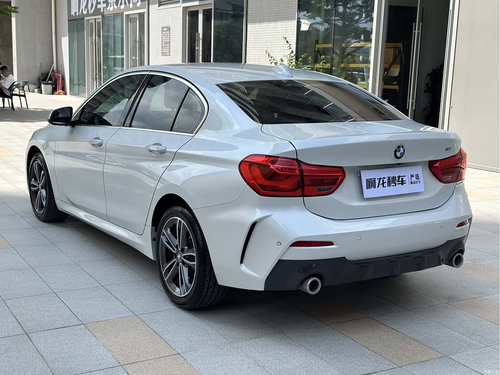 BMW 1 Series, 2021 13