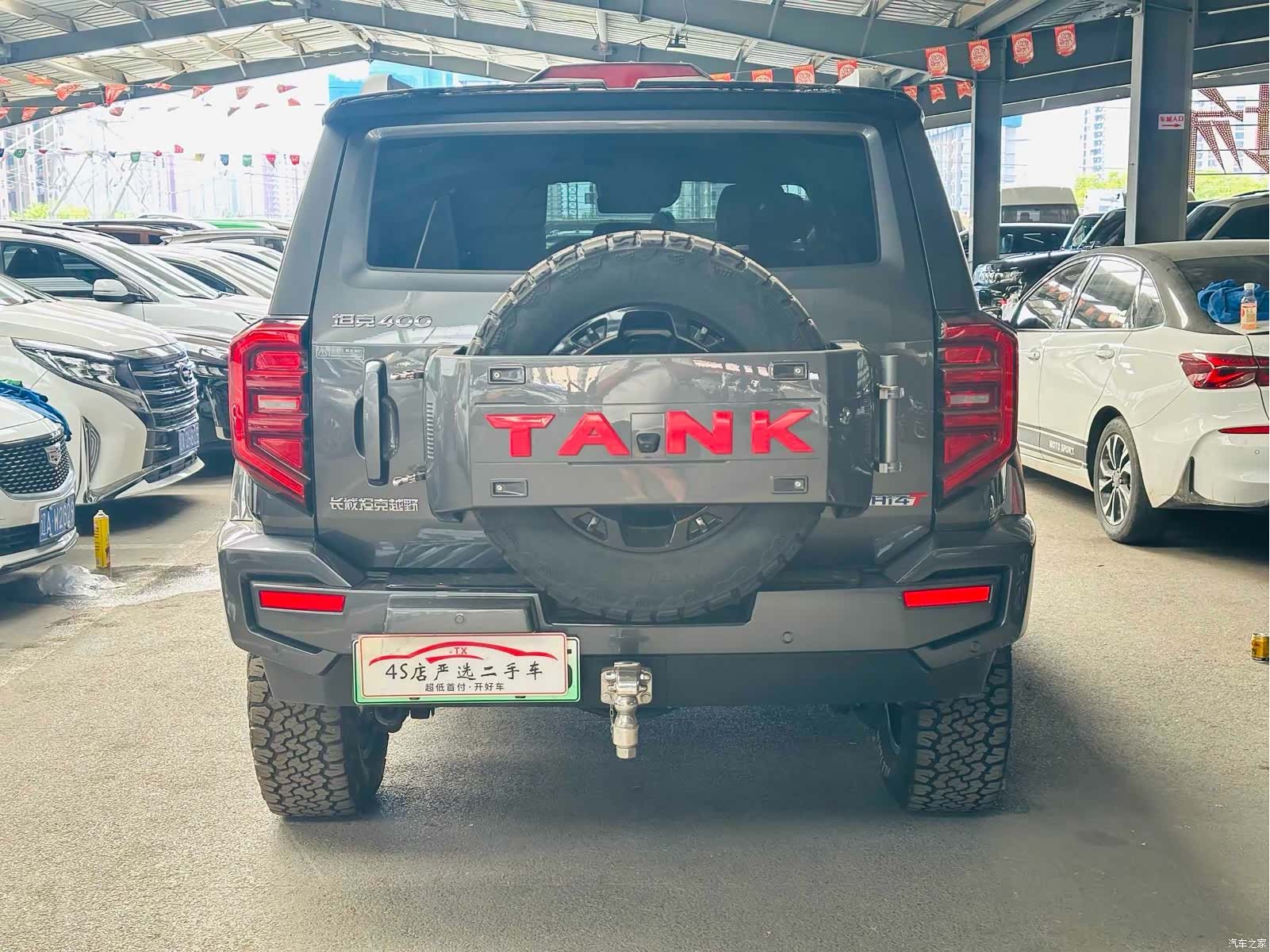 Tank 400, 2024 15
