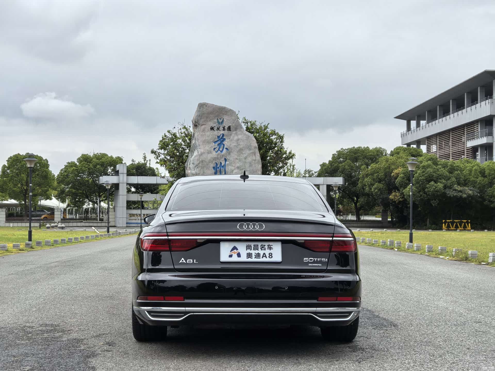 Audi A8L, 2019 15