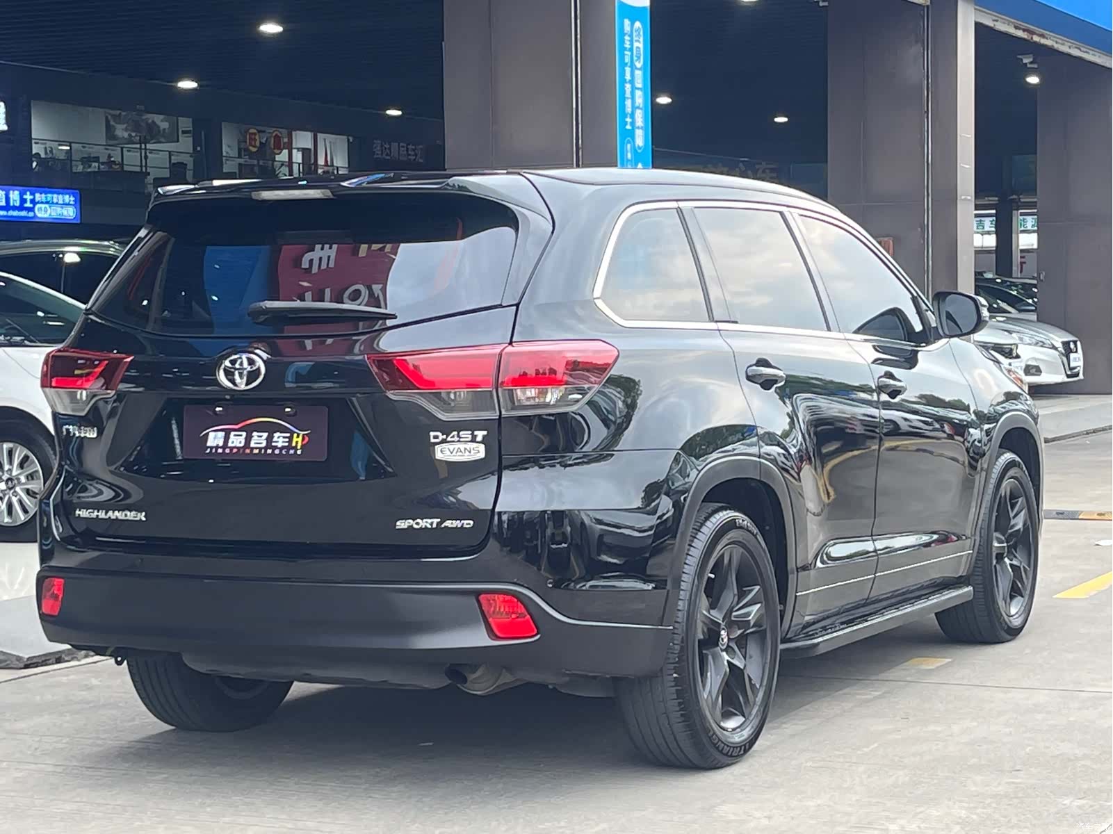 Toyota Highlander, 2020 12