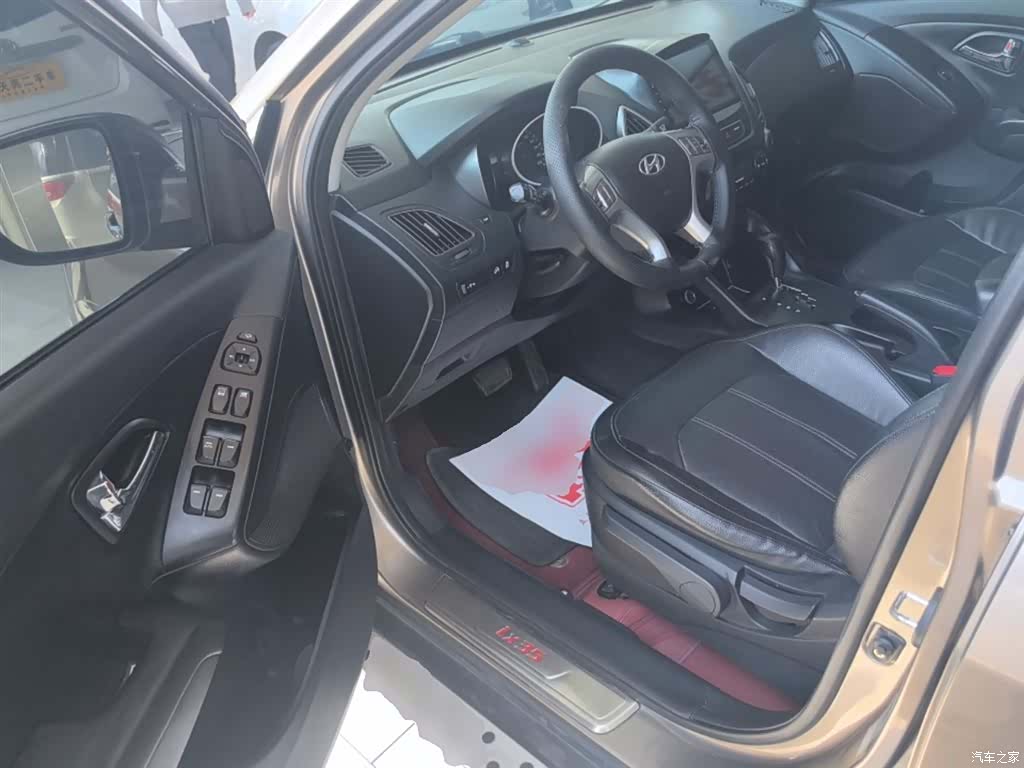 Hyundai ix35, 2015 16