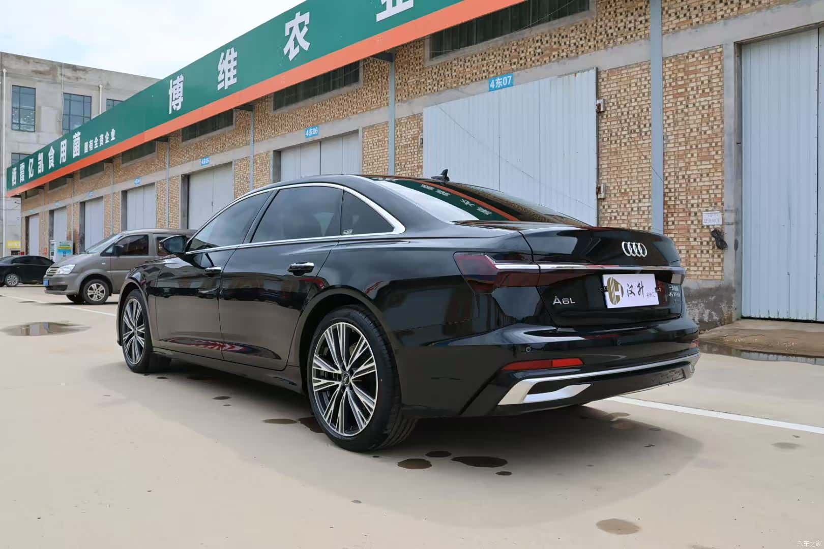 Audi A6L, 2024 14