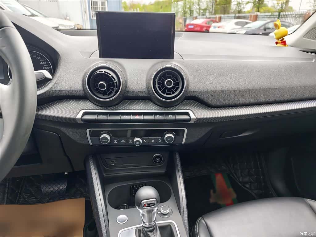Audi Q2L, 2020 6