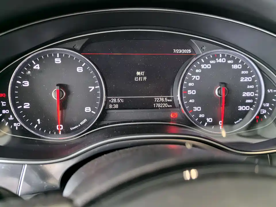 Audi A7 Audi A7