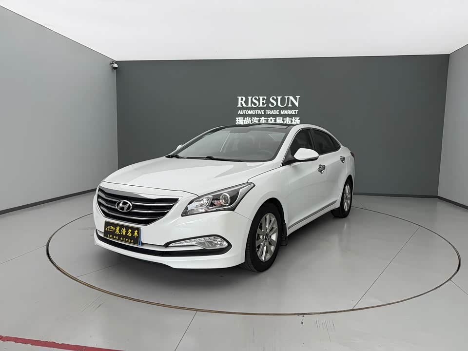 Hyundai Name picture