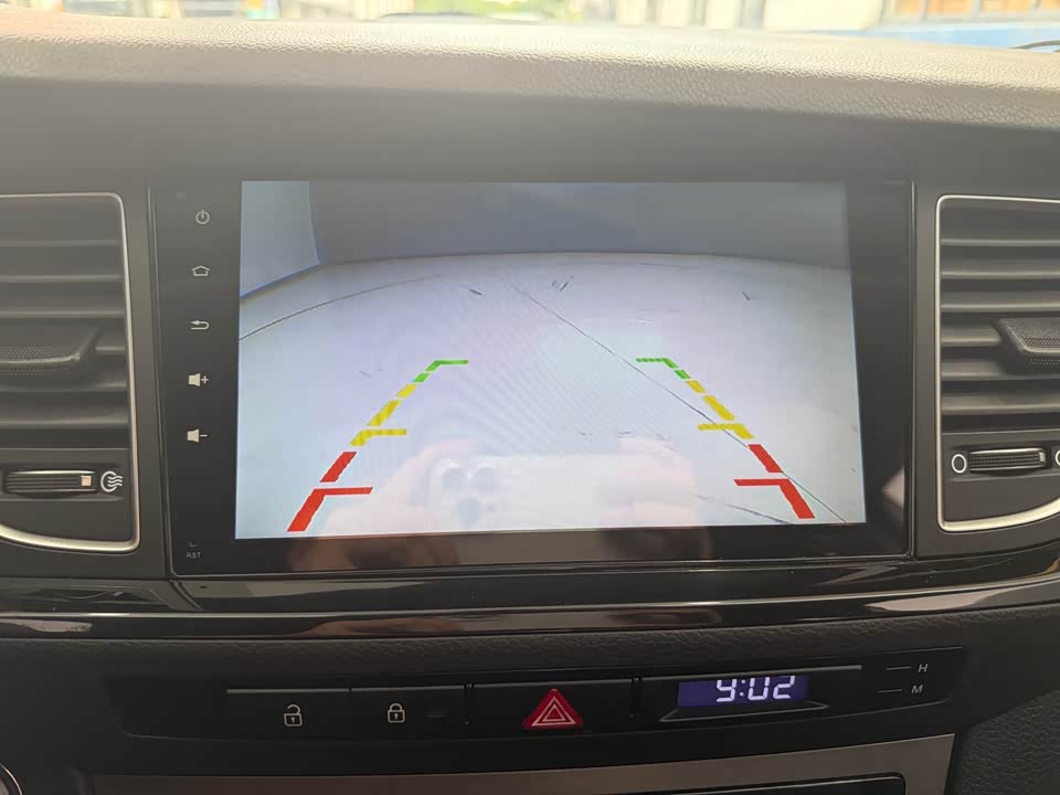 Hyundai Name picture