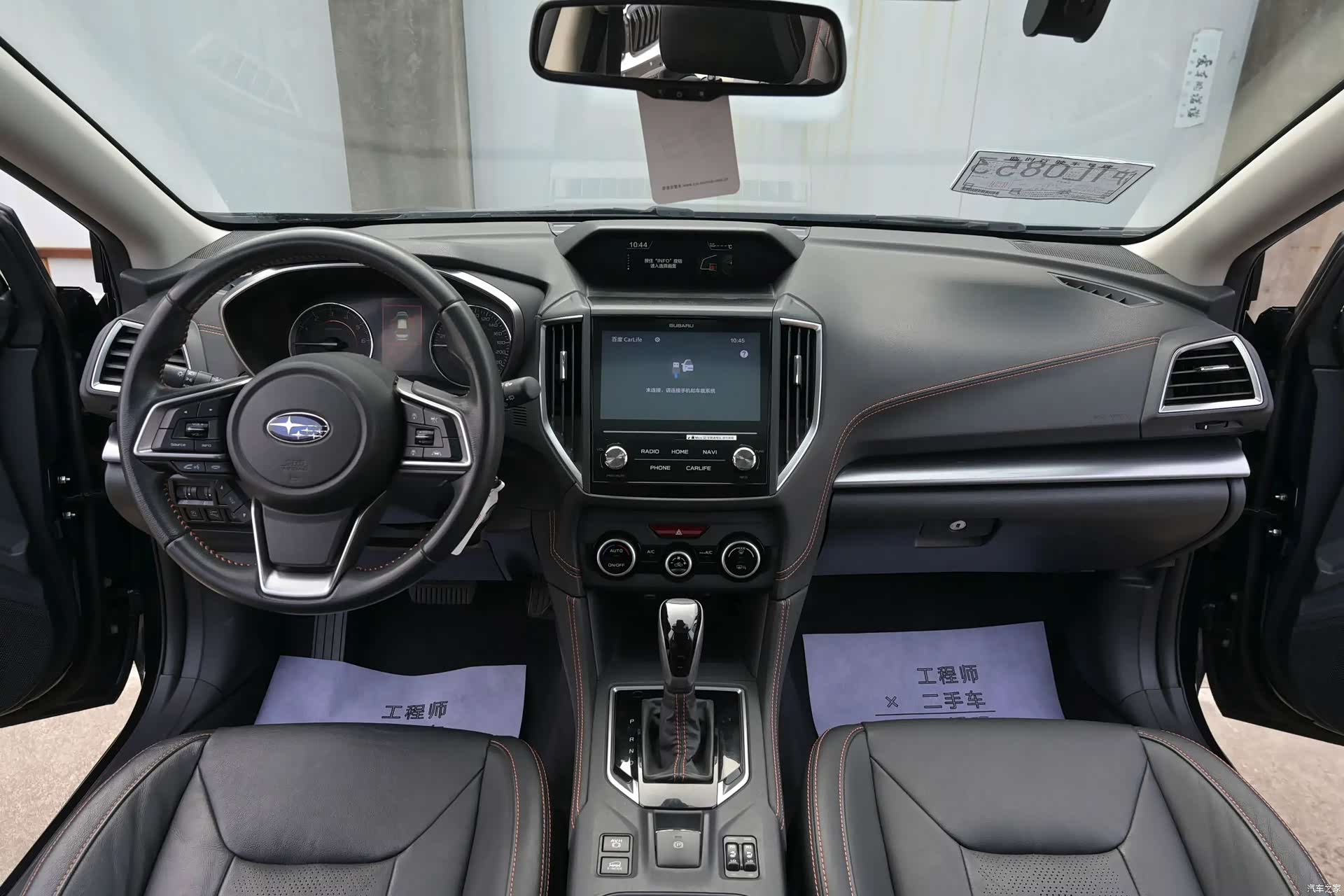 Subaru XV, 2019 11