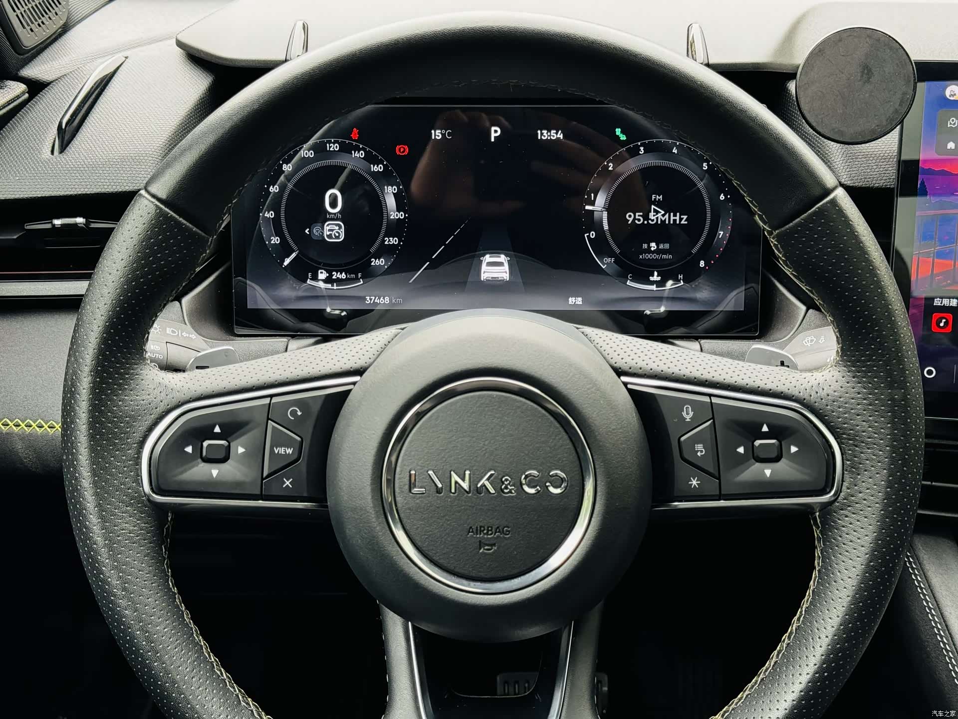 Lynk & Co 02, 2023 12