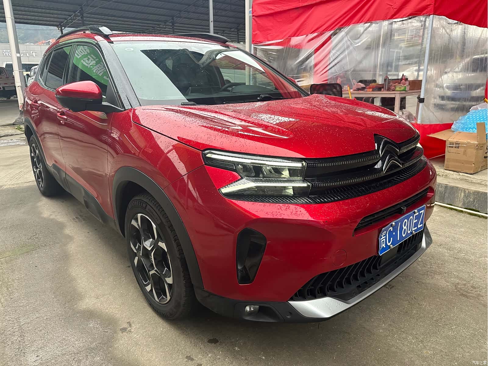 Citroen C5 Aircross, 2023 3