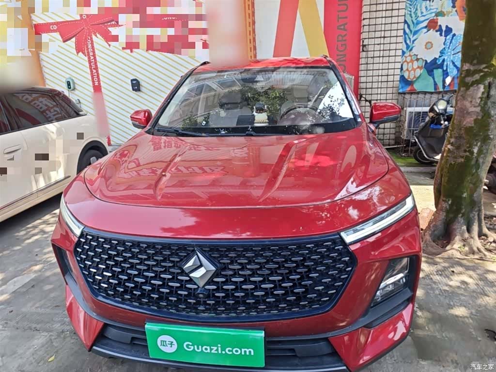 Wuling RS-5, 2019 3