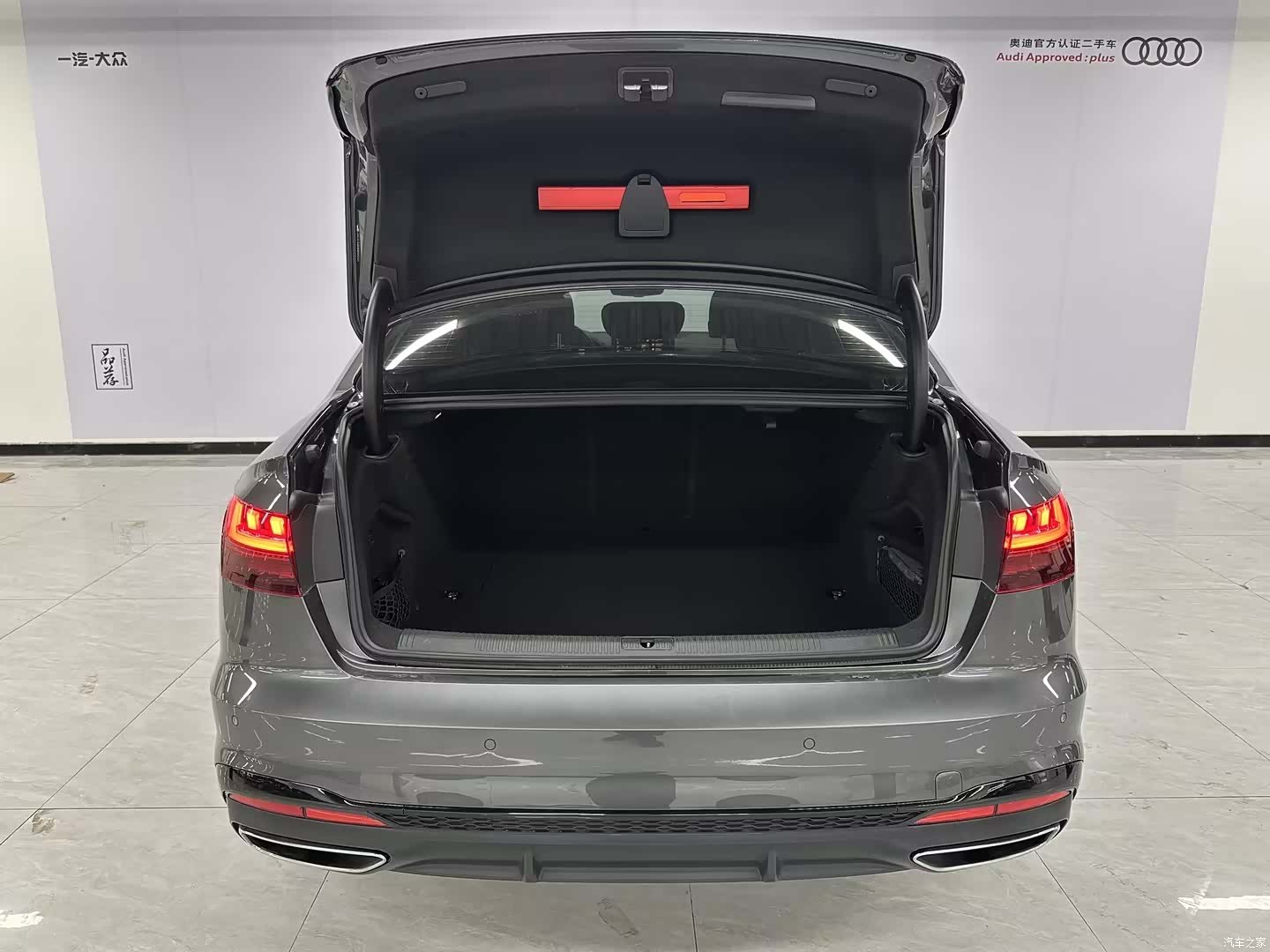 Audi A4L, 2024 6