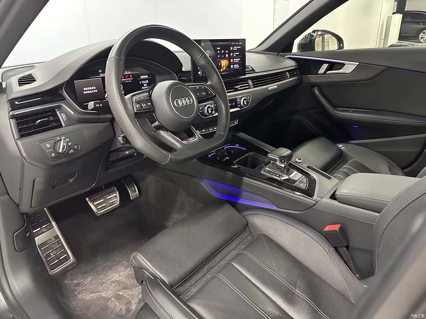 Audi A4L, 2024 12