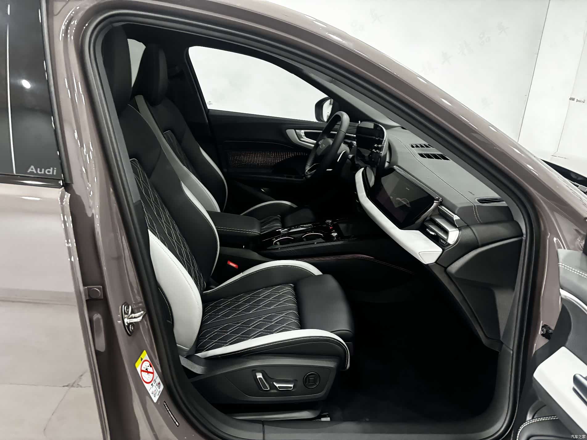 Audi A5, 2025 25