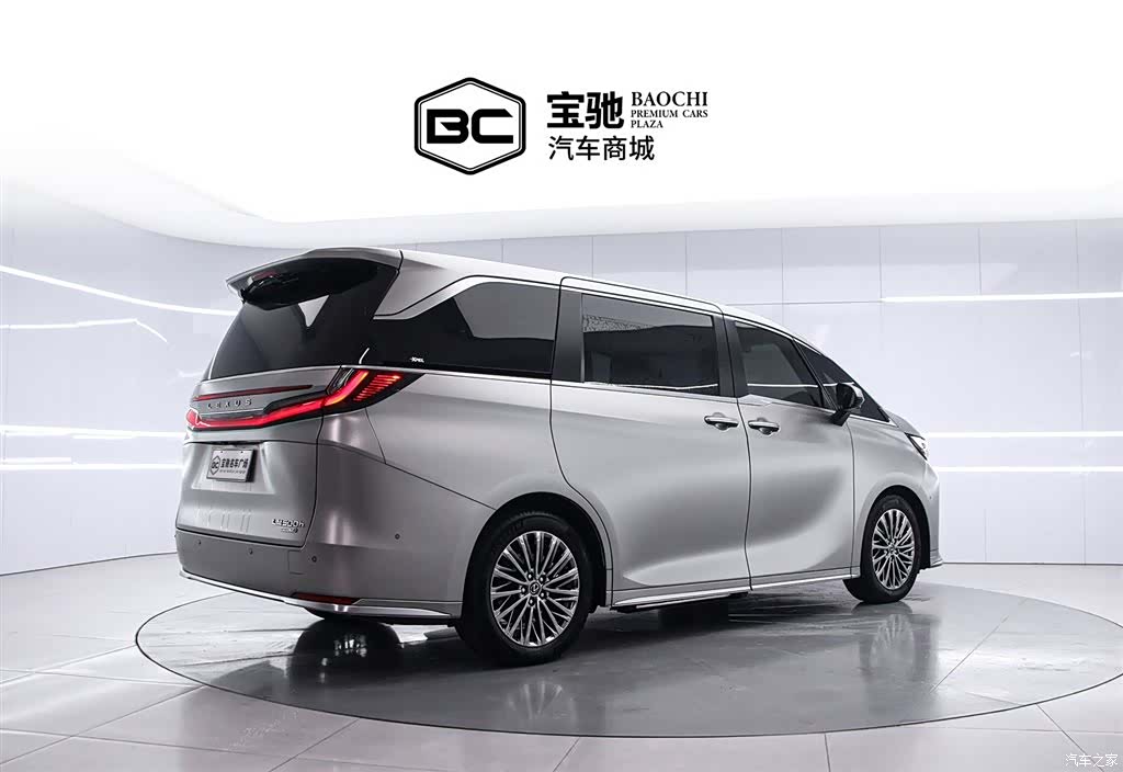 Lexus LM, 2024 3