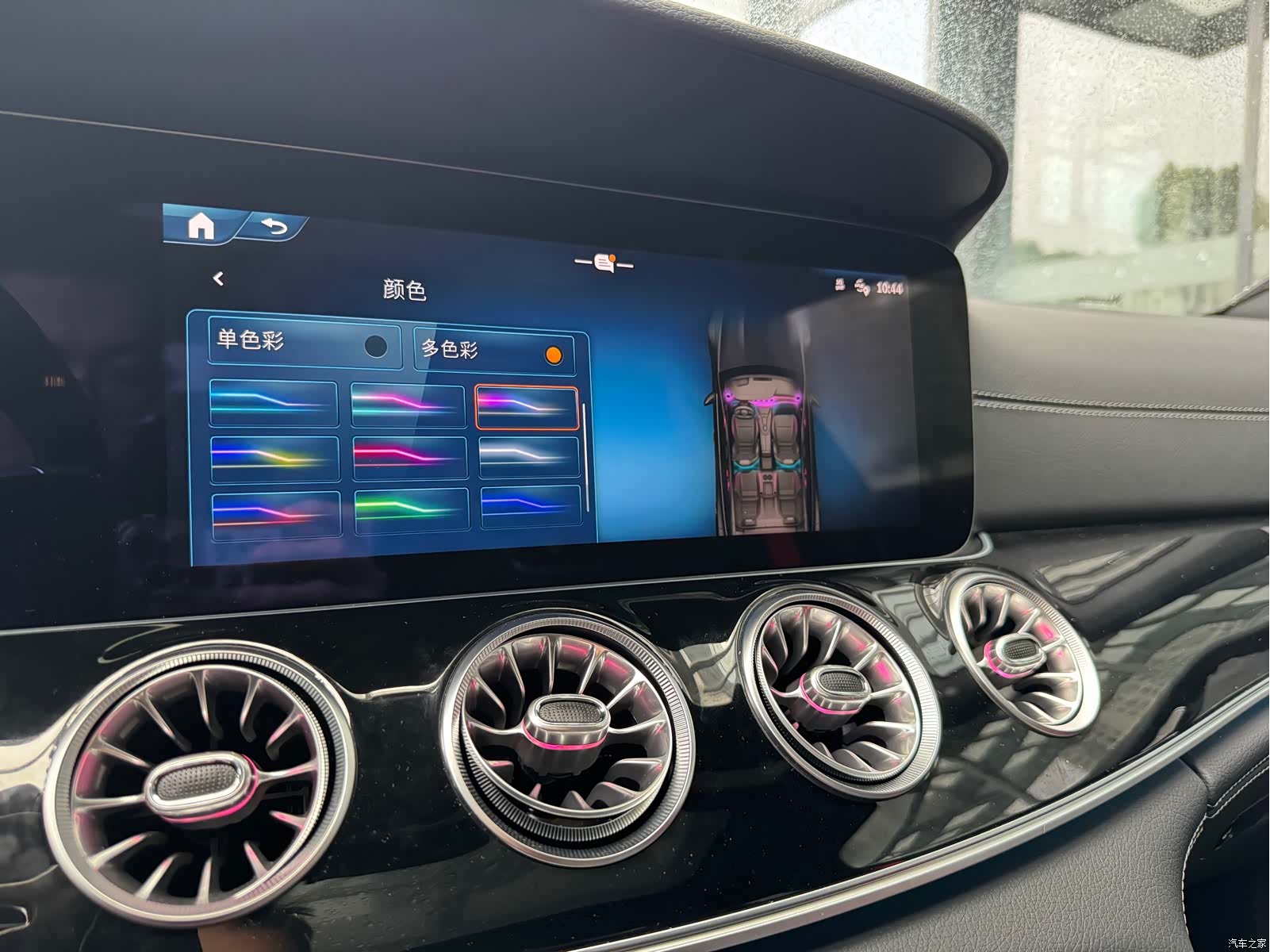 MG AMG, 2025 15