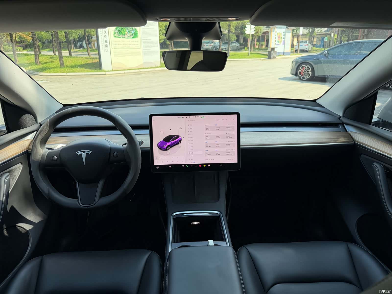 Tesla Model Y, 2022 7